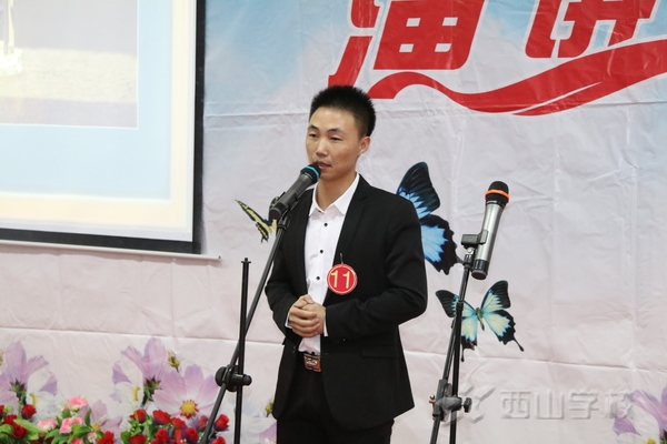 【视频】冯金锁《多年以后》第十届关爱学生演讲