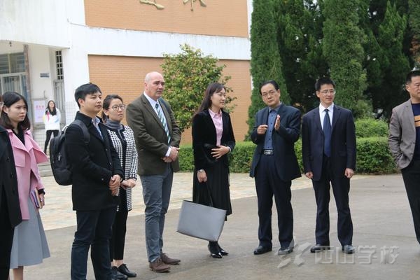 英国国王伍德学校校长Mr.Musto来访福建西山学校商谈中外合作办学事宜