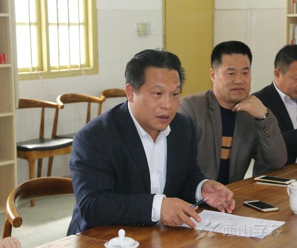 英国国王伍德学校校长Mr.Musto来访福建西山学校商谈中外合作办学事宜
