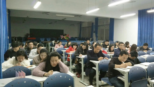抓常规,重落实——西山学校高中部召开教学工作会议
