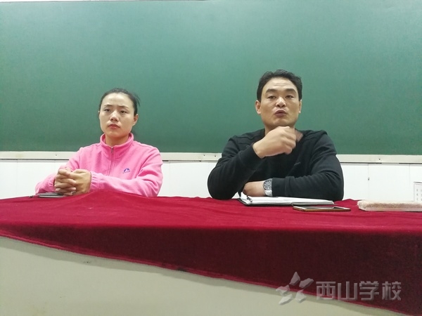 西山职业技术学校组织召开2016-2017学年第二学期第二次团委会议