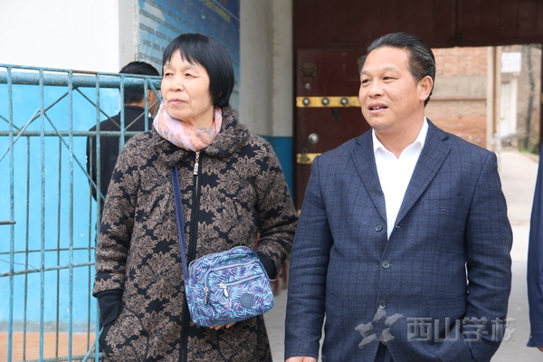 “相识几十载•重温师徒情”