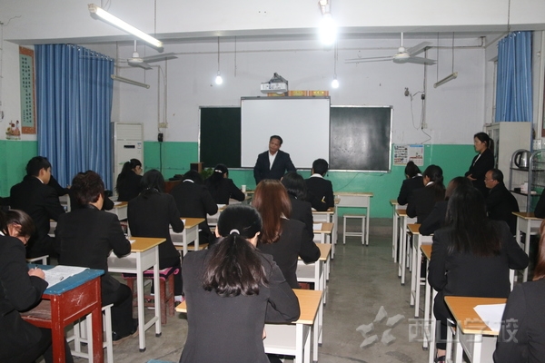 “相识几十载•重温师徒情”