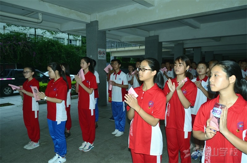 “师生聚会,情系西山”——西山学校初中部师生聚会