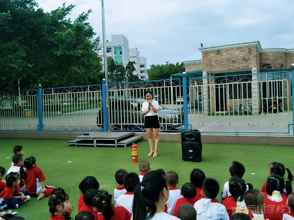 消防安全演练--福清西山学校幼儿园康康一班