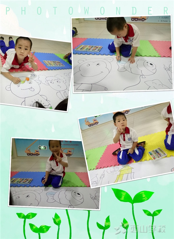今天我要画幅画——福清西山学校幼儿园康康二班