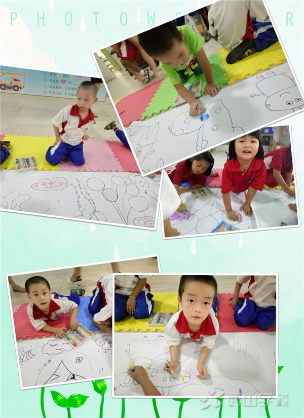 今天我要画幅画——福清西山学校幼儿园康康二班