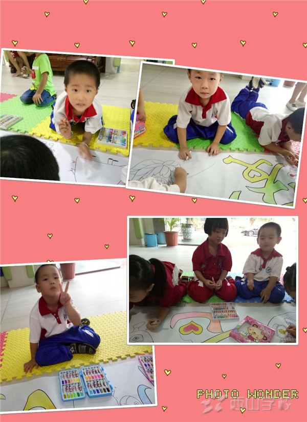 今天我要画幅画——福清西山学校幼儿园康康二班
