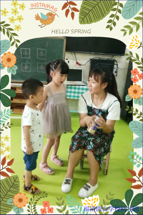 我心中的爸爸---福清西山学校幼儿园蒙芽二班