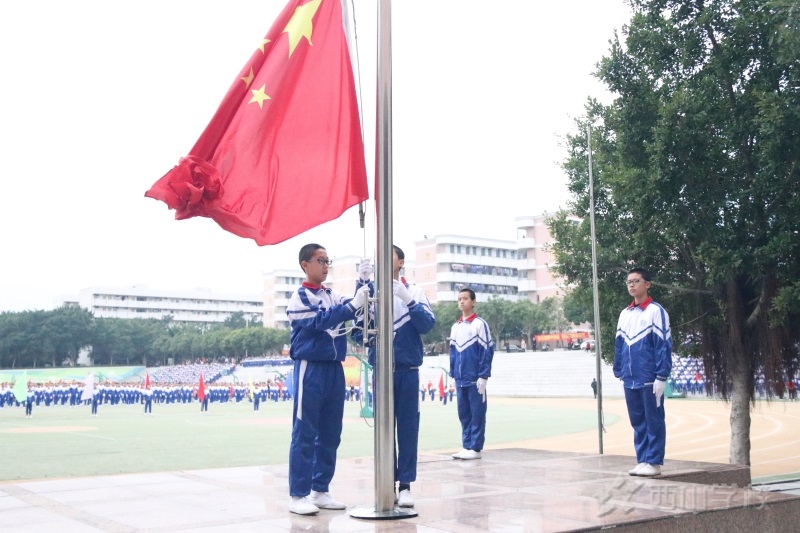 福建西山学校初中部 动态资讯 校园新闻 - 西山学校